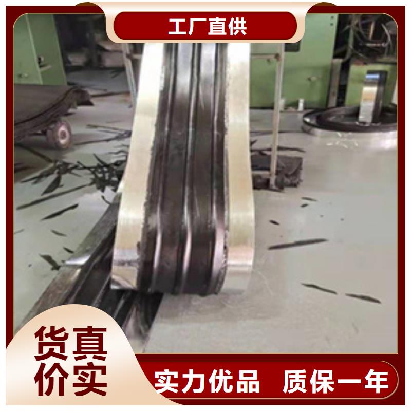 橡胶止水带厂家价格汕头东里镇