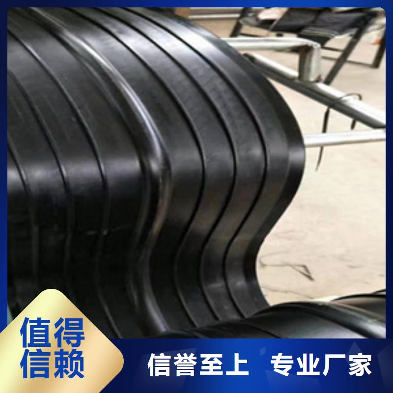 外贴式橡胶止水带正规厂家