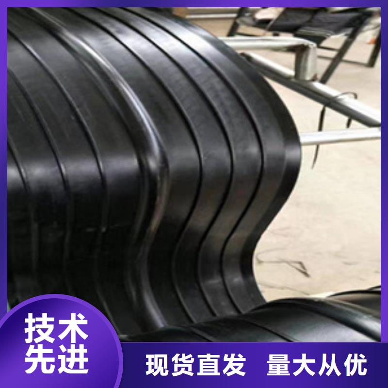 琼结350*8橡胶止水带尺寸定制-欢迎致电