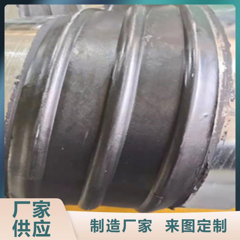 背贴式橡胶止水带300*6