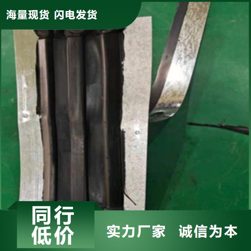 钢边橡胶止水带厂家价格水利工程用