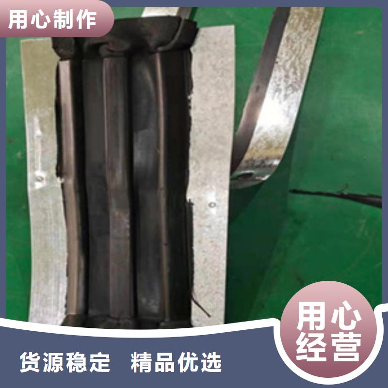 中埋式橡胶止水带水利工程用