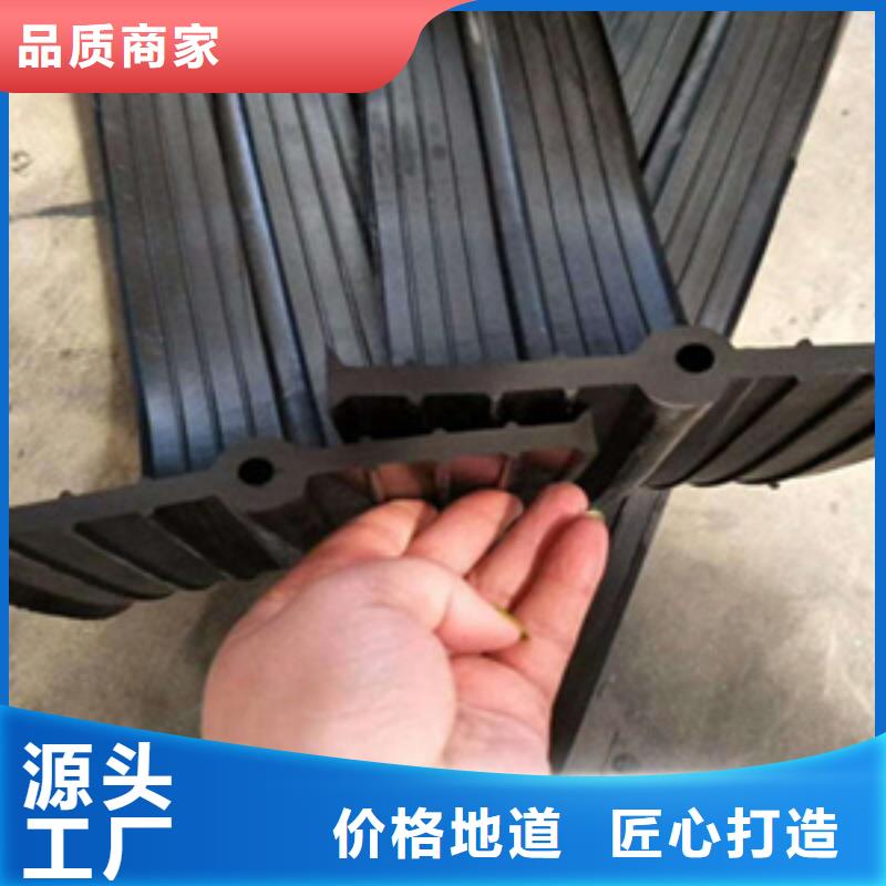 背贴式橡胶止水带350*8