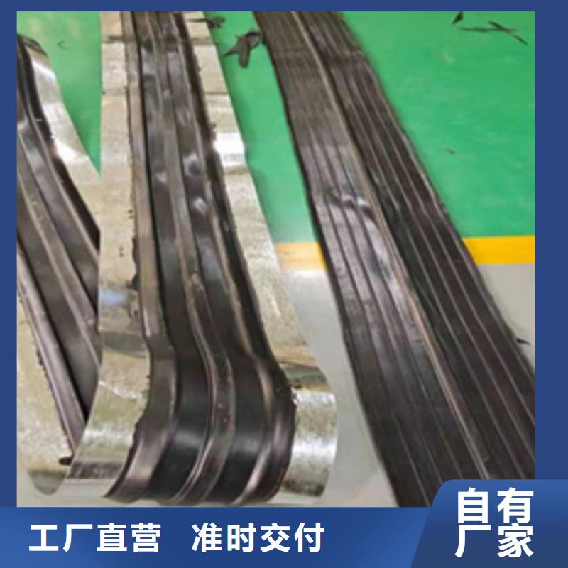 橡胶止水带400*10
