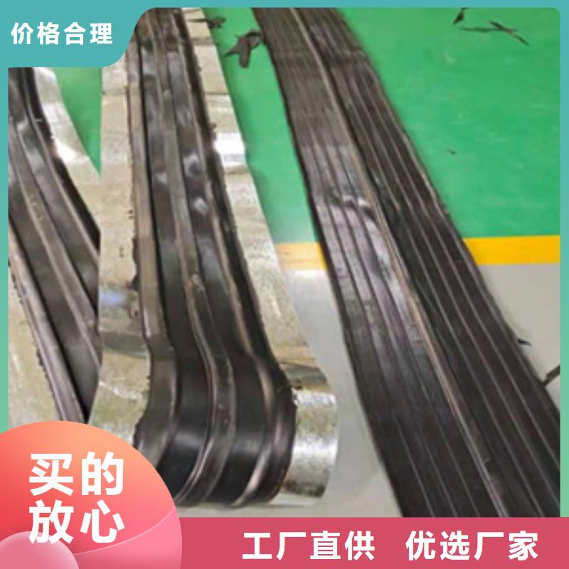城厢400*10橡胶止水带既定既发-欢迎致电