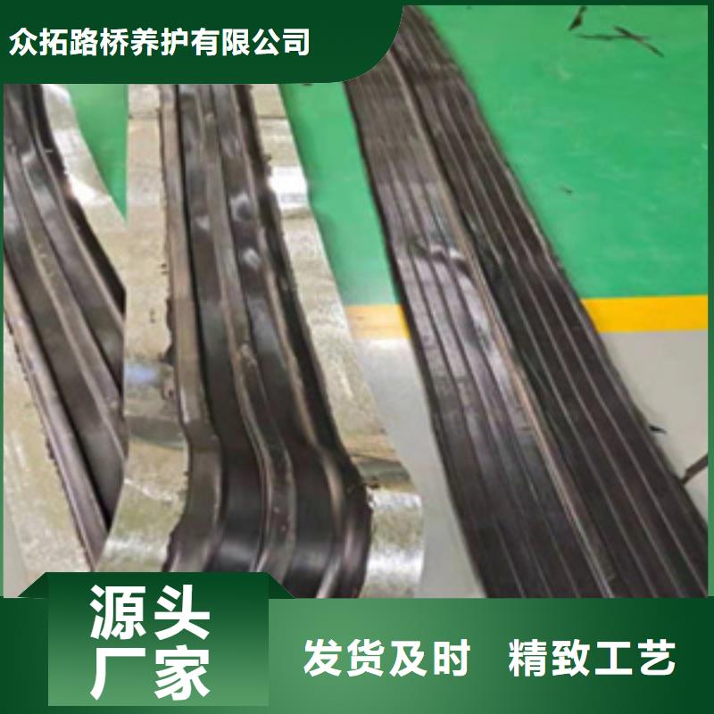 官渡背贴式橡胶止水带300*8质量可靠-欢迎致电