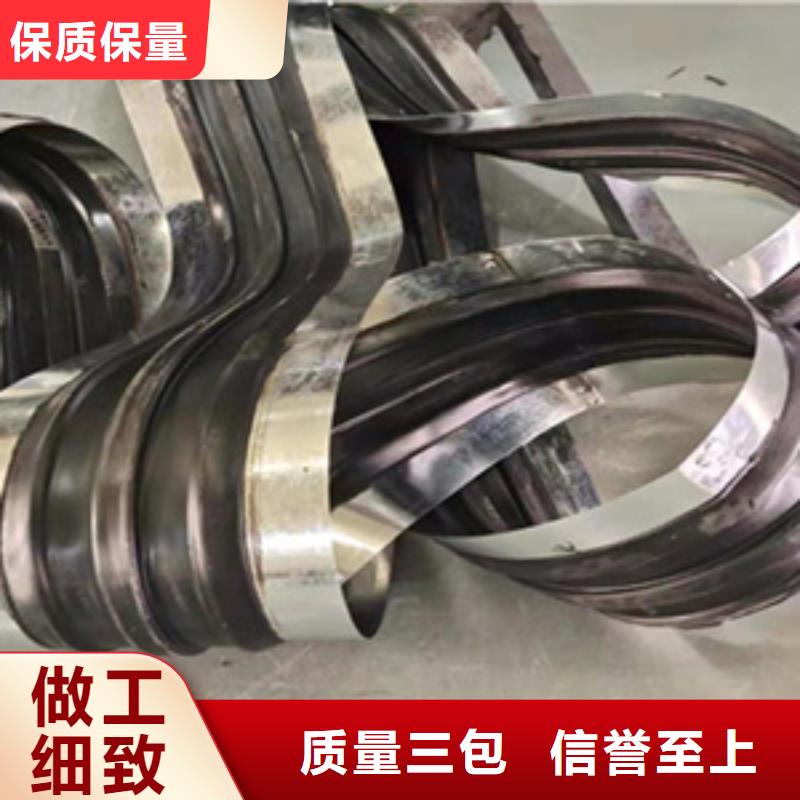 浈江CP型橡胶止水带做工细致-众拓路桥