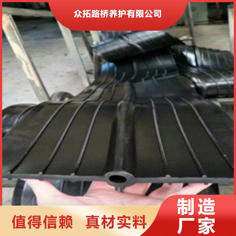 651型橡胶止水带厂家报价