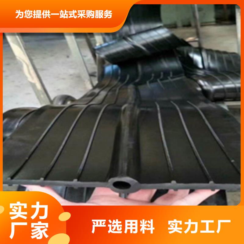 官渡背贴式橡胶止水带300*8质量可靠-欢迎致电