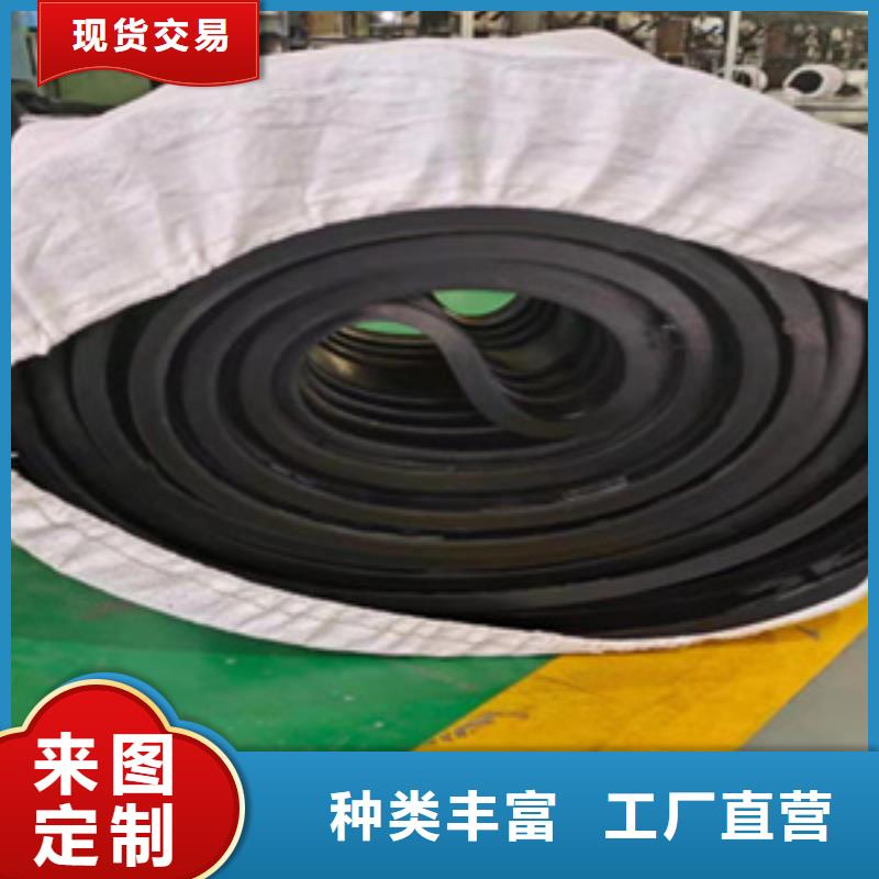 琼结350*8橡胶止水带尺寸定制-欢迎致电