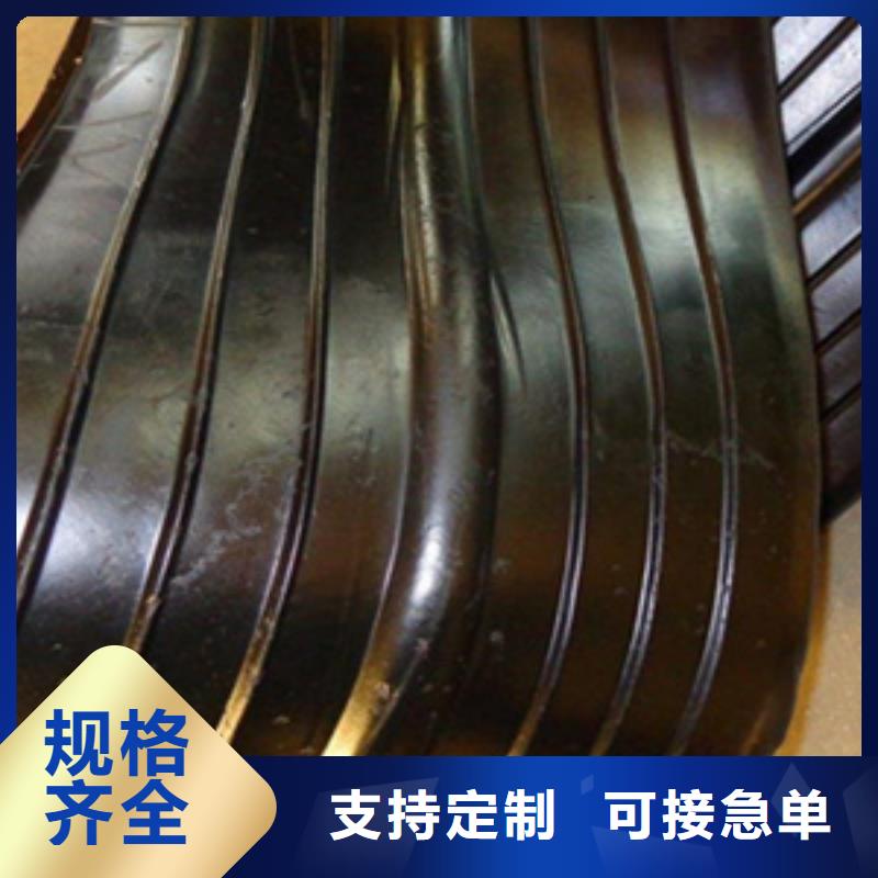钢边橡胶止水带地铁用