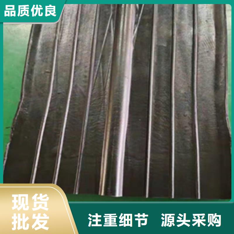 651型橡胶止水带直销价格海南保亭县