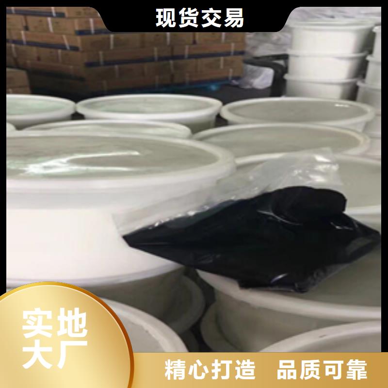 绥宁双组份聚硫建筑密封膏地铁工程用-欢迎致电