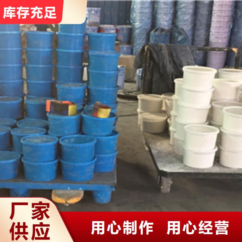 非型聚硫密封胶实力厂家青海