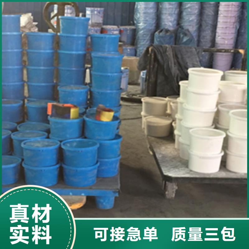 聚硫密封胶地基桩头用-众拓路桥