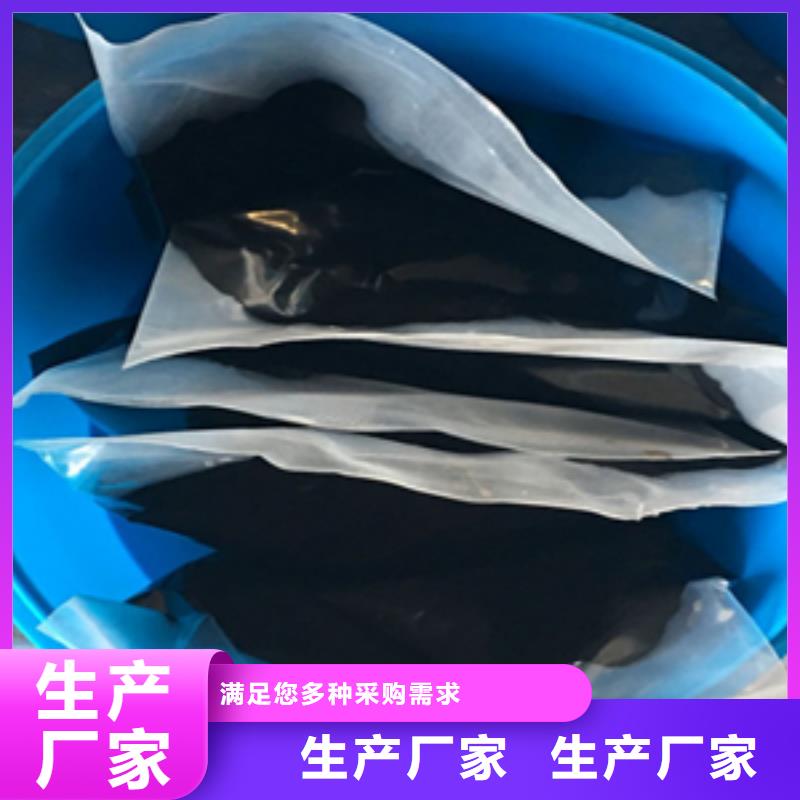 嵊州自流平双组份聚硫密封胶引水渡槽用-欢迎致电