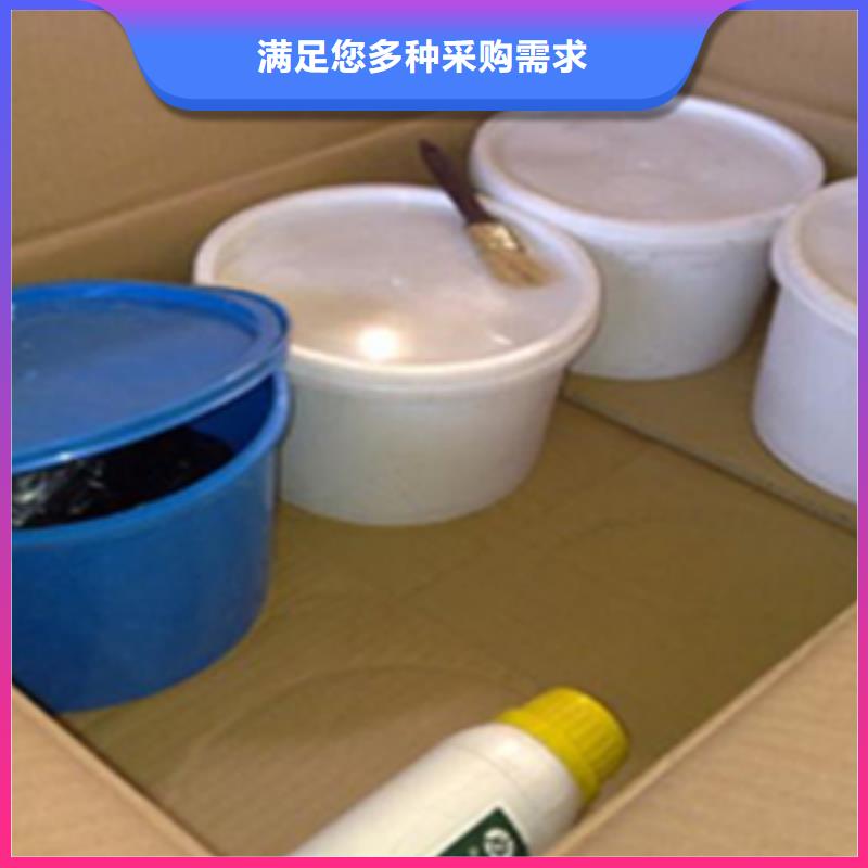 聚硫建筑密封胶双组份桥梁用-欢迎咨询