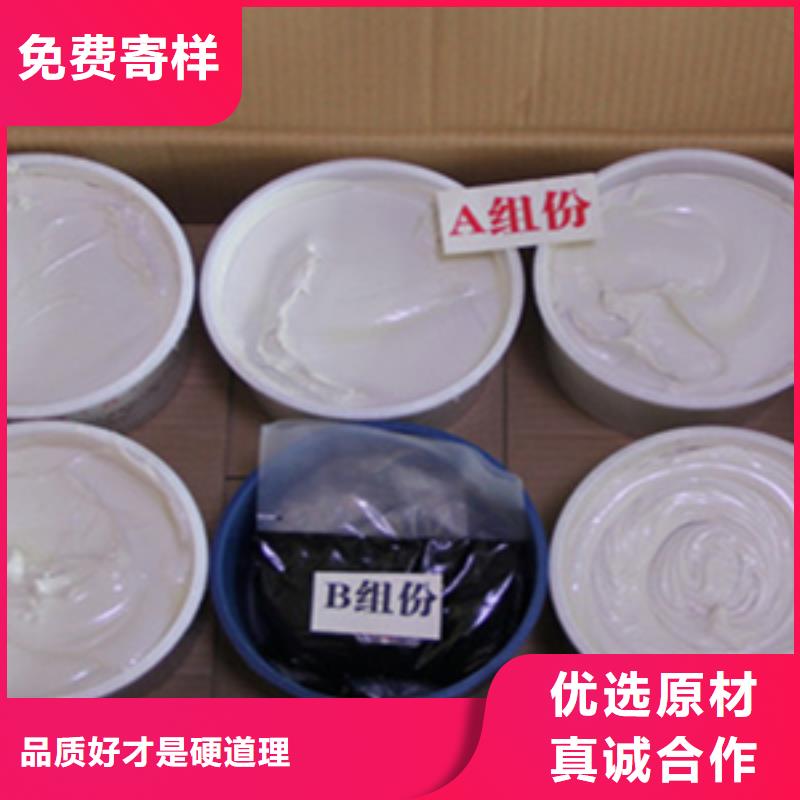 聚硫建筑密封胶厂家价格-众拓路桥
