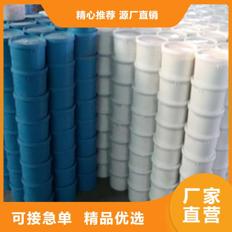 双组份聚氨酯密封胶发货迅速