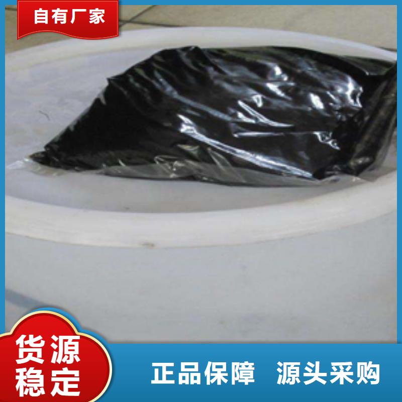双组份聚硫密封胶/膏平面缝用聚硫密封胶