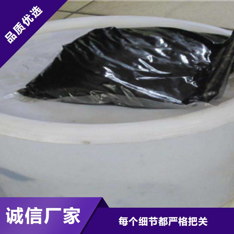 双组份聚硫密封胶【桥梁支座更换】加工定制