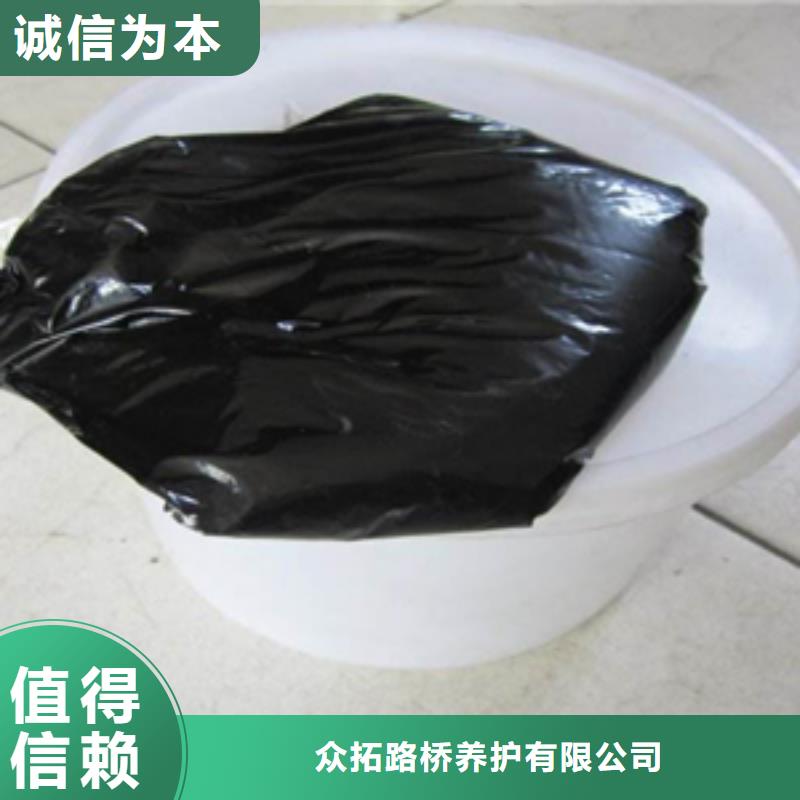 肥城高模量(HM)聚硫密封胶引水渡槽用-欢迎致电
