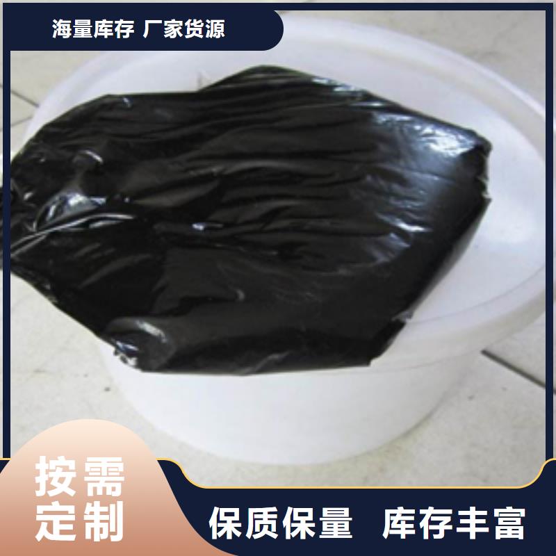 聚氨酯建筑密封胶生产厂家