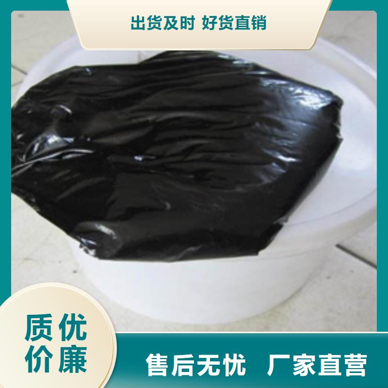 双组聚硫密封膏多重优惠