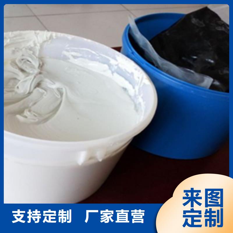 霍邱填缝双组份聚硫密封胶防渗漏嵌缝用-欢迎致电