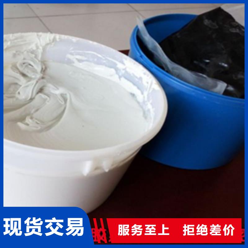 云澳镇PG321双组份聚硫密封膏地铁用众拓路桥