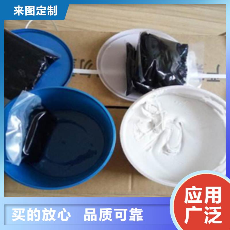 聚硫建筑密封胶生产厂家