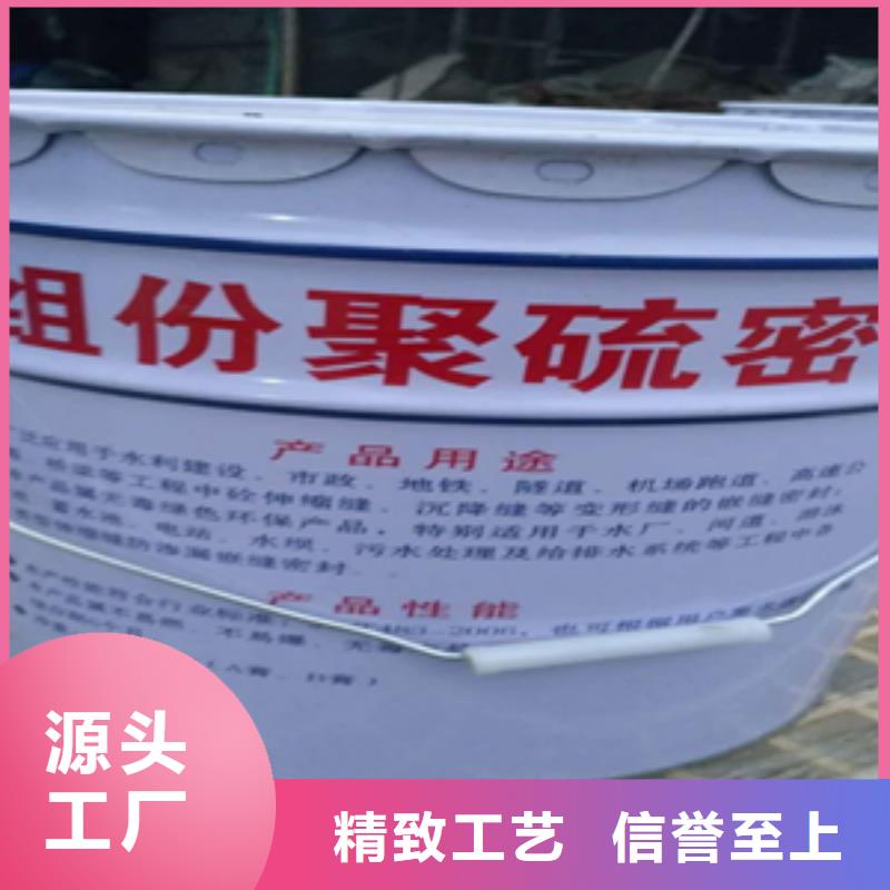 聚氨酯建筑密封胶生产厂家