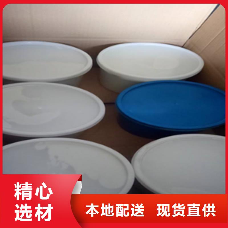 绥宁双组份聚硫建筑密封膏地铁工程用-欢迎致电
