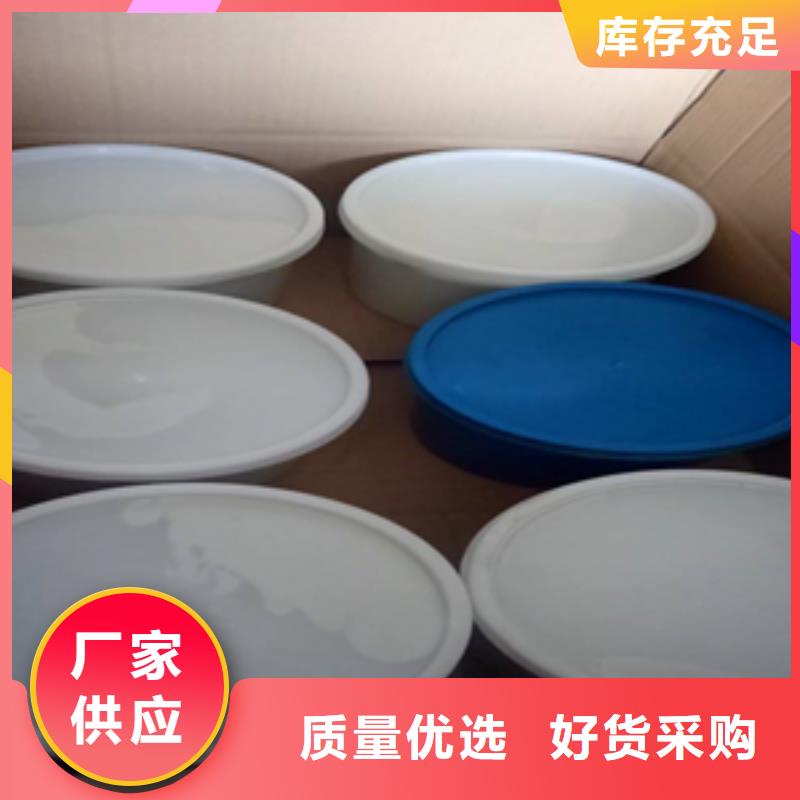 非型聚硫密封胶厂家价格