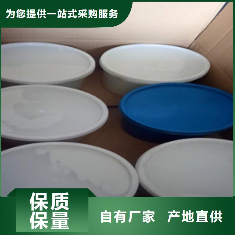 云澳镇PG321双组份聚硫密封膏地铁用众拓路桥
