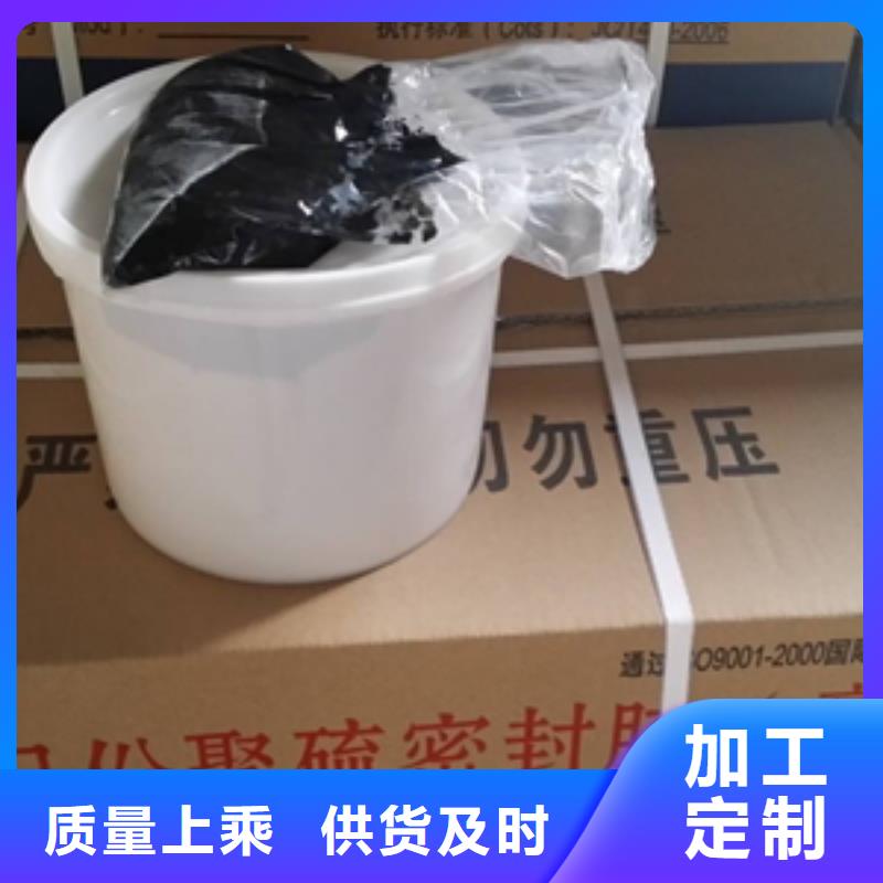 双组份聚氨酯密封胶生产厂家-众拓路桥