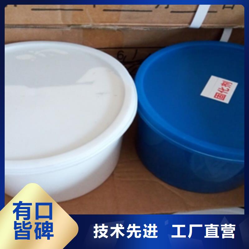 双组份聚氨酯密封胶发货迅速