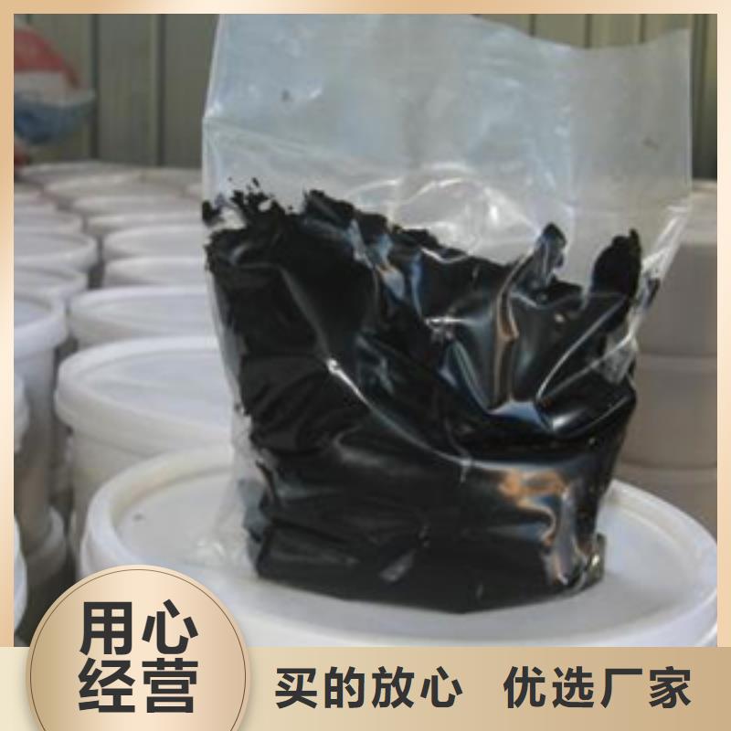 庄浪双组份聚硫密封胶河道护坡水渠用-众拓路桥