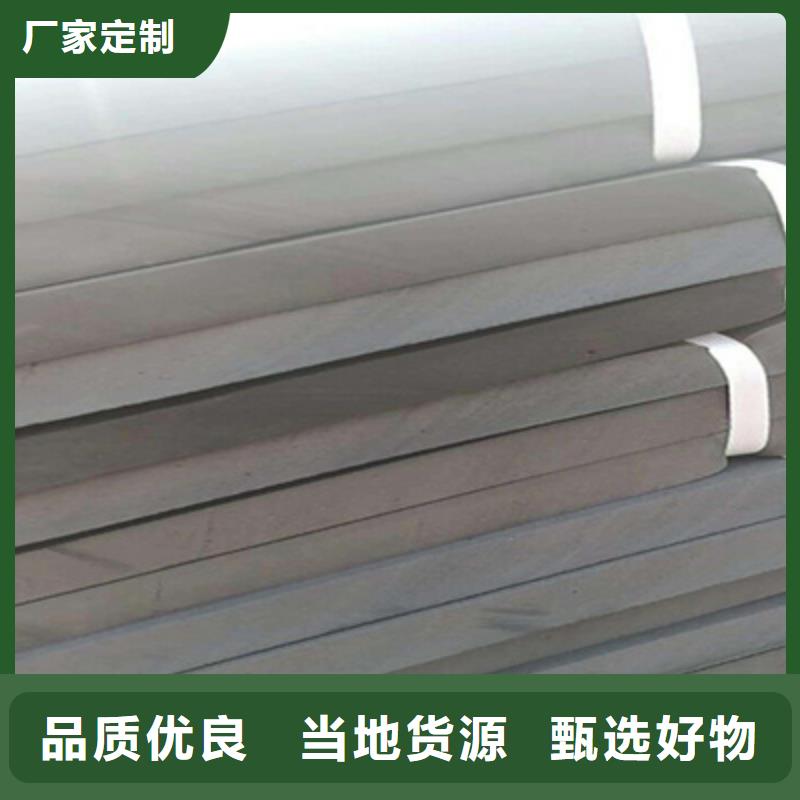高压聚乙烯闭孔泡沫板水库用-欢迎致电