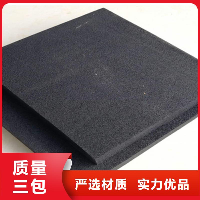 低发泡聚乙烯闭孔泡沫板厂家价格-众拓路桥
