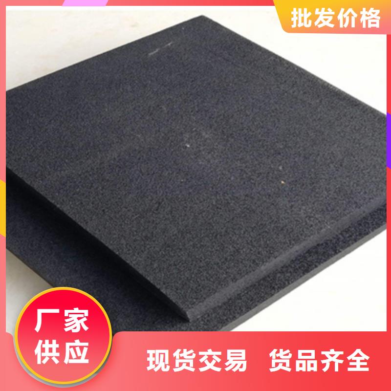 L600型聚乙烯闭孔泡沫板厂家价格中山古镇镇