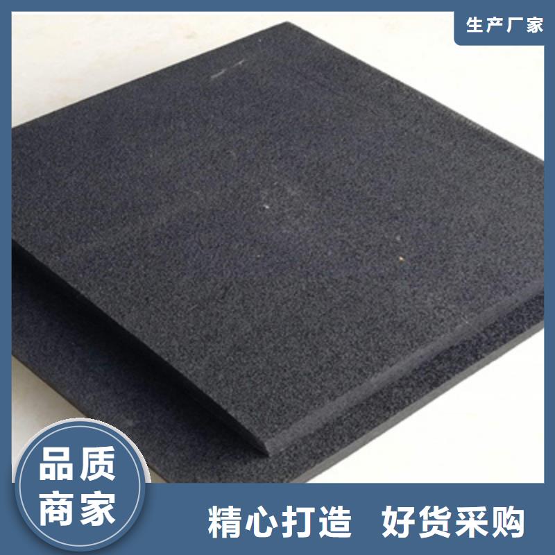 平邑高发泡聚乙烯泡沫板机场跑道用-欢迎致电