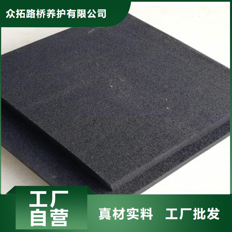 低发泡聚乙烯闭孔泡沫板高架桥梁用防水材料
