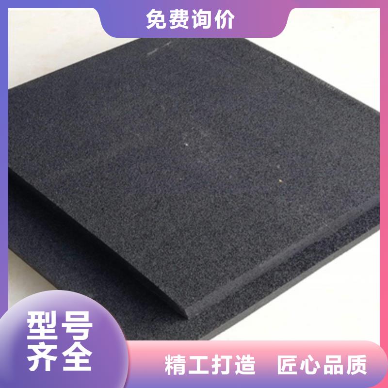 槐荫高发泡聚乙烯泡沫板地基桩头用-欢迎致电