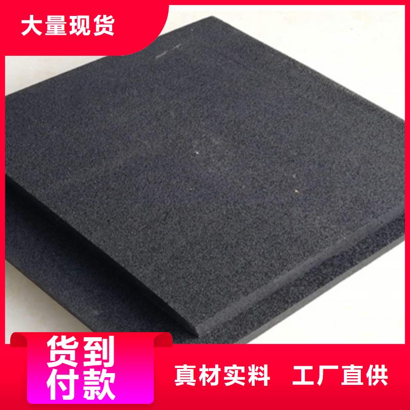 沁水国标聚乙烯闭孔泡沫板水渠用-欢迎致电