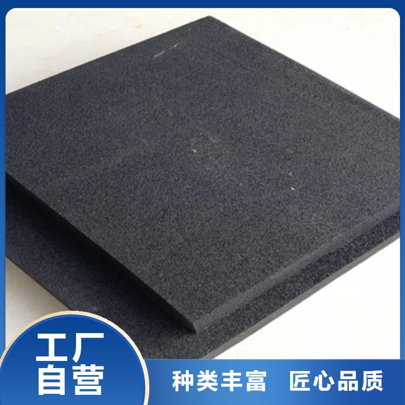 L600型聚乙烯闭孔泡沫板厂家价格中山古镇镇