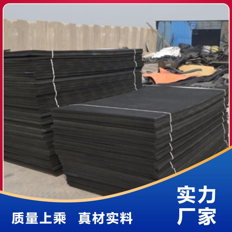 L1100型聚乙烯闭孔泡沫板海南东方市河道堤坝用防水材料