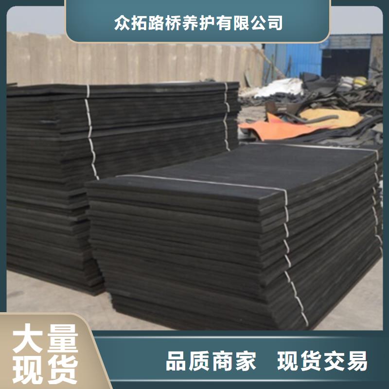 填缝聚乙烯闭孔泡沫板防渗透性能好