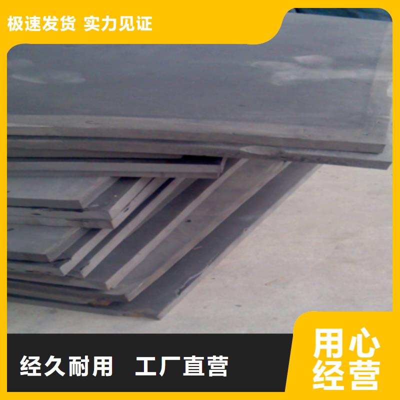 聚乙烯闭孔泡沫板水泥结缝用防水材料-众拓路桥