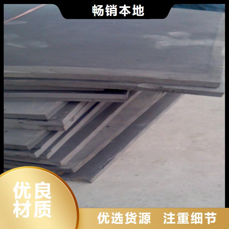 L1100型聚乙烯闭孔泡沫板定制价格